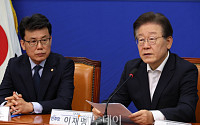 “중산층 세금 어쩌나”...민주당 '노선 투쟁' 가열