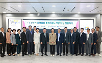 중기부·소진공, 금융 등 소상공인 지원 원스톱 플랫폼 구축