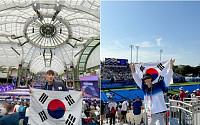 파비앙, 파리올림픽서 한국 국기 든 속내…네티즌 &quot;자국 응원해도 괜찮아&quot;