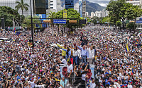 [종합] 베네수엘라 야권 지도자 &quot;마두로 대선 속임수…독재 무너뜨릴 것&quot;
