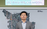 "아이들이 아름답게 성장할 수 있는 환경 만들자"...이상일 용인특례시장 ‘청소년 도박근절·아동학대 예방’ 캠페인 동참