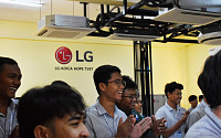 LG전자, 캄보디아서 청년 기술 교육…“3년간 졸업생 300명 배출”