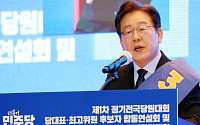 이재명, 광주 경선도 83% 압도적 선두...최고위원 민형배 깜짝 1위
