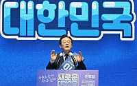 이재명, 전남서 82% 최저 득표율...김민석은 수석 최고 굳히기