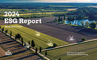 대동, 그룹 통합 ESG 보고서 창사 첫 발간