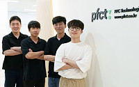 PFCT 'AI로 최적의 금리 전략 찾는 법' 연구…KDD 2024 논문 등재