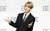 BTS 지민 2집, 미국 빌보드 '핫 100' 12위…지난주보다 2계단 상승