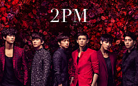 2PM 'Beautiful', 日 타워레코드 주간 차트1위-오리콘 2위