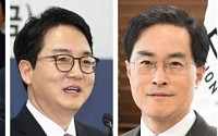 누가 되든 尹대통령과 인연…차기 검찰총장 결정 임박