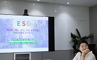 마스턴투자운용, '지속가능한 디자인·순환경제' ESG 세미나