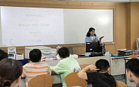 “열자마자 매진, 학교선 못해본 실습”…제약사 과학프로그램 인기