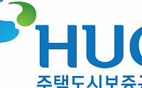 'HUG 든든전세주택' 1차 모집 평균 경쟁률 89대 1