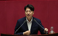 이준석 &quot;독립기념관장 문제로 국경일 망가져...尹, 직접 풀어야&quot;