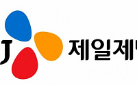 CJ제일제당, 1년 8개월 만에 쿠팡 직거래 재개