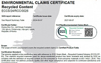 고려아연, 동 제품 친환경 100% 글로벌 인증