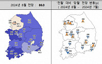 &quot;부동산 시장 살아난다&quot;…인천·대구 주택사업경기 전망 '쑥'