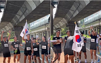 션, 광복절 맞아 1.5km 마라톤 완주…임시완ㆍ윤세아ㆍ이영표도 함께