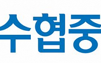 수협 대출연체금 2.4조…3개월 만에 2849억 급증[2024 국감]