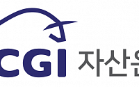 KCGI자산운용 "연금펀드도 해외펀드가 대세…국내펀드 인기 '시들'"