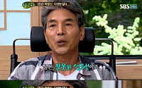 '힐링캠프' 시청률 부진세…1위서 꼴찌 '수직하강'