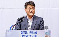 김정도 법무부 출입국정책단장 “국내 유학생 위한 비자 기준 손질할 것” [외국인 유학생 네트워크 200]