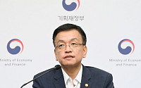 정부, 층간소음 바닥 하자 판정 기준 신설 등 생활밀착서비스 개선