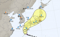 제10호 태풍 '산산', 30일 오전 일본 최근접 예상…한반도 영향은?