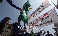 [포토]서울광장, 택시 파업 집회