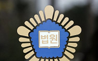 '코인 편취' 하루인베스트 대표, 재판 도중 흉기 피습