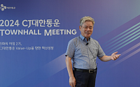 신영수 CJ대한통운 대표 “주 7일 배송, 반드시 성공할 것”