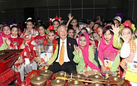 부영, 인도네시아에 한국식 졸업문화 전파