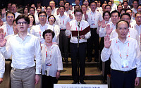 與 “野 거짓선동 맞서 싸우겠다”...금투세폐지 등 입법 박차