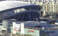 롯데마트, 광주 월드컵몰 52호점 18일 오픈