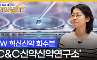 JW중외제약, 유튜브 채널 ‘헬스피디아’에 ‘JW R&amp;D INSIGHT’ 신설