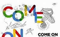 런던 올림픽 기념 시각작품 중견작가 전시회...일현미술관 8월12일까지