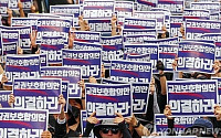 교대 자퇴생 5년 만에 4.5배 증가…"수도권 교대 약 8배 중도탈락"