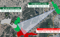 광주 자율주행 소부장 특화단지 조성 본격화…5년간 530억 원 투입