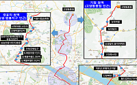 고양동~영등포 등 광역버스 준공영제 노선 8개 신설