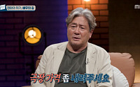 최민식이 띄운 '영화 티켓값 논란'…정말 비싸서 극장에 가지 않는 걸까?