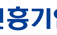 진흥기업, GTX-C노선 건설공사 수주 계약…1916억 원 규모