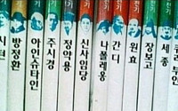 센스있는 책 정리? “나도 모르게 욕이…”