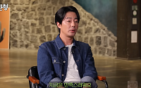 '43세' 조인성 &quot;결혼? 지금은 만족스럽다…여자친구 있다가 없다가 반복해&quot;