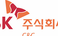 SK C&C, AI·데이터 분야 하반기 세 자릿수 채용