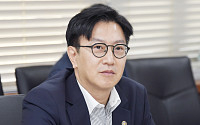 정부, 연내 '미래세대 비전 및 중장기 전략' 발표