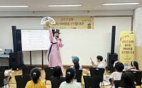 금호건설, 추석 맞이 ‘함께하는 음악회’ 개최