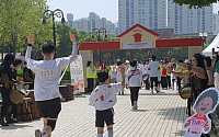 노원구, 3.65㎞ 뛰는 ‘서울어린이마라톤대회’ 개최