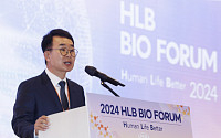 HLB, 간암신약 ‘리보세라닙’ 美FDA에 재심사 신청서 제출