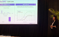 [BioS]삼성바이오로직스, 美 BPI서 CDO 신규 플랫폼 2종 공개