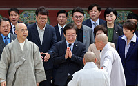 '재보궐 총력전' 이재명...호남-부산 일정 마무리