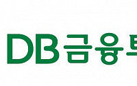 DB금융투자, 하반기 신입사원 공개채용 시행